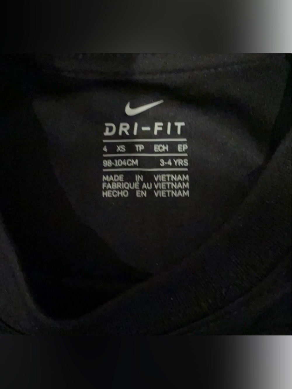 Nike Matching Set - Picture 6 of 12